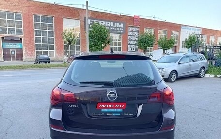 Opel Astra J, 2011 год, 589 000 рублей, 6 фотография