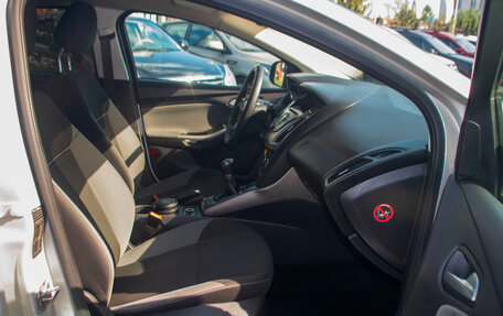 Ford Focus III, 2011 год, 659 000 рублей, 12 фотография