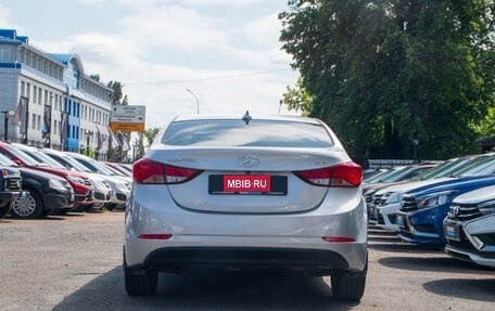 Hyundai Elantra V, 2015 год, 979 000 рублей, 4 фотография