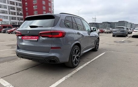 BMW X5, 2018 год, 7 030 000 рублей, 5 фотография