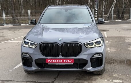 BMW X5, 2018 год, 7 030 000 рублей, 2 фотография