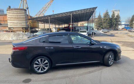 KIA Optima IV, 2018 год, 1 639 999 рублей, 2 фотография