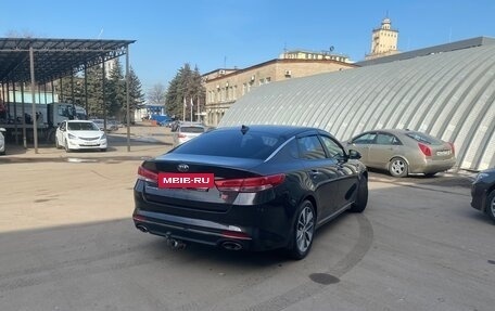 KIA Optima IV, 2018 год, 1 639 999 рублей, 4 фотография