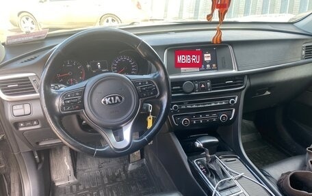 KIA Optima IV, 2018 год, 1 639 999 рублей, 6 фотография