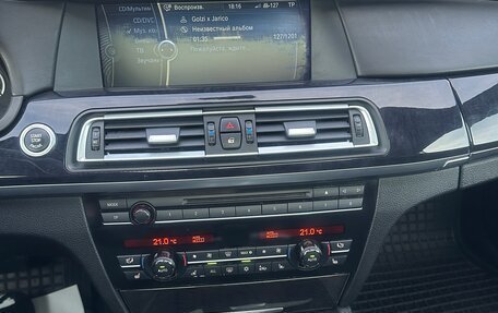 BMW 7 серия, 2008 год, 2 250 000 рублей, 12 фотография