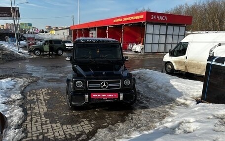 Mercedes-Benz G-Класс W463 рестайлинг _ii, 1999 год, 2 300 000 рублей, 3 фотография