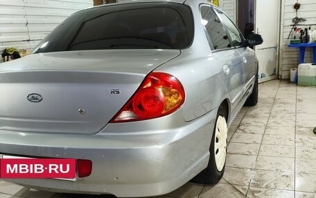 KIA Spectra II (LD), 2007 год, 289 000 рублей, 3 фотография