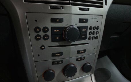 Opel Astra H, 2007 год, 300 000 рублей, 17 фотография