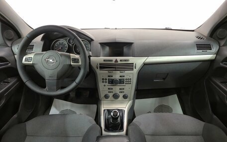 Opel Astra H, 2007 год, 300 000 рублей, 10 фотография