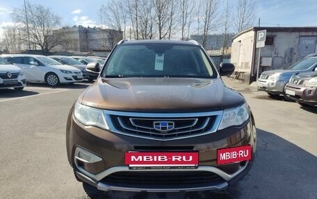 Geely Atlas I, 2019 год, 1 369 000 рублей, 2 фотография