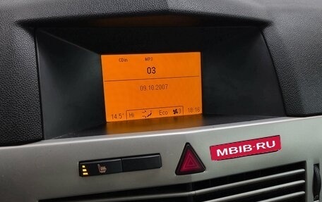 Opel Astra H, 2007 год, 300 000 рублей, 16 фотография