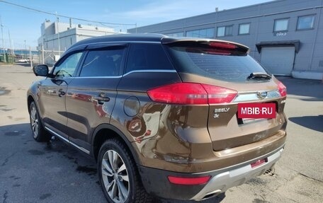 Geely Atlas I, 2019 год, 1 369 000 рублей, 7 фотография