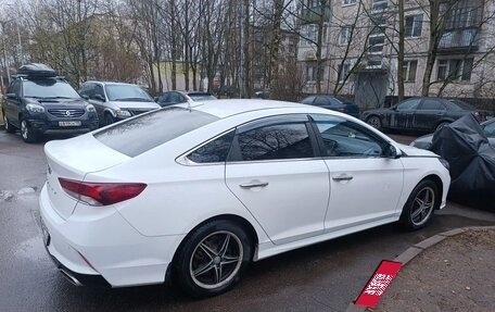 Hyundai Sonata VII, 2019 год, 1 800 000 рублей, 3 фотография