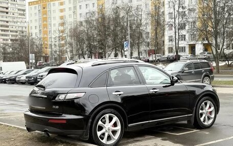 Infiniti FX I, 2005 год, 825 000 рублей, 7 фотография
