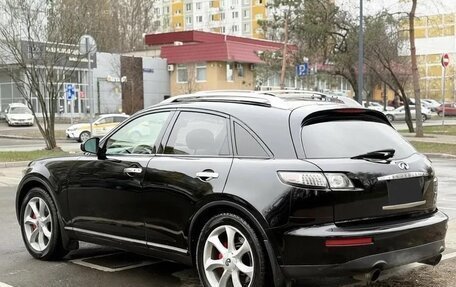 Infiniti FX I, 2005 год, 825 000 рублей, 4 фотография