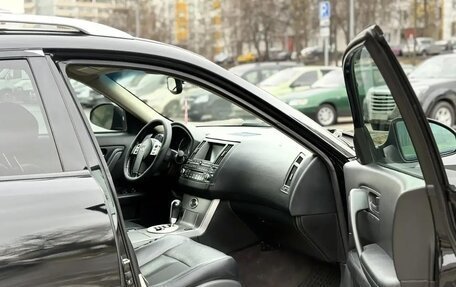 Infiniti FX I, 2005 год, 825 000 рублей, 10 фотография