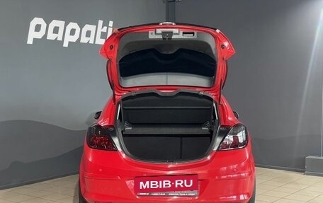 Opel Astra H, 2009 год, 479 000 рублей, 5 фотография