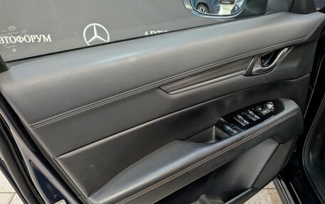 Mazda CX-5 II, 2019 год, 2 850 000 рублей, 12 фотография