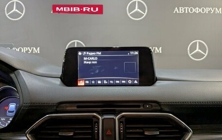 Mazda CX-5 II, 2019 год, 2 850 000 рублей, 15 фотография