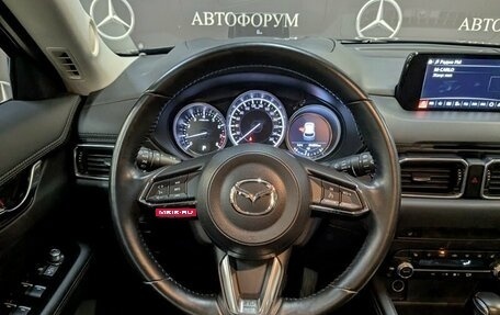 Mazda CX-5 II, 2019 год, 2 850 000 рублей, 16 фотография
