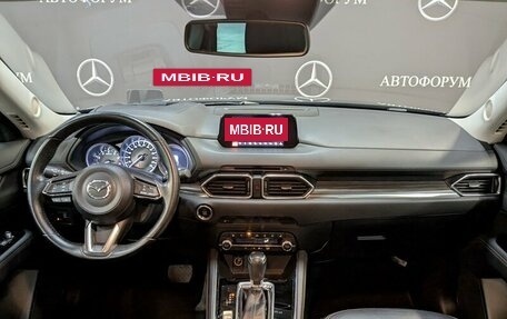 Mazda CX-5 II, 2019 год, 2 850 000 рублей, 14 фотография