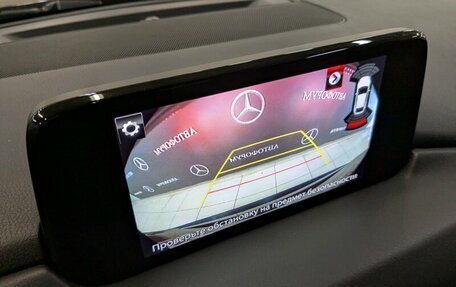 Mazda CX-5 II, 2019 год, 2 850 000 рублей, 23 фотография