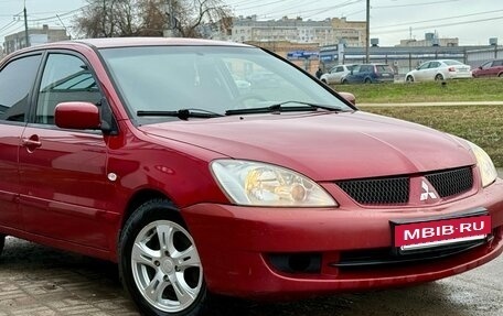 Mitsubishi Lancer IX, 2006 год, 339 000 рублей, 11 фотография