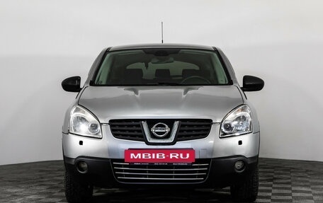 Nissan Qashqai, 2008 год, 699 000 рублей, 2 фотография