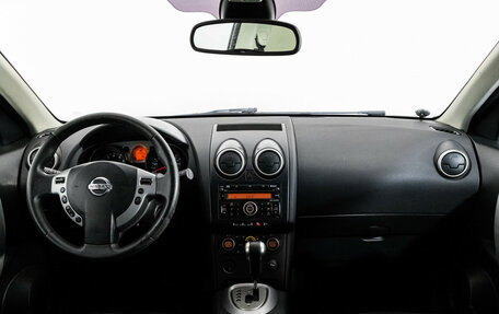 Nissan Qashqai, 2008 год, 699 000 рублей, 10 фотография