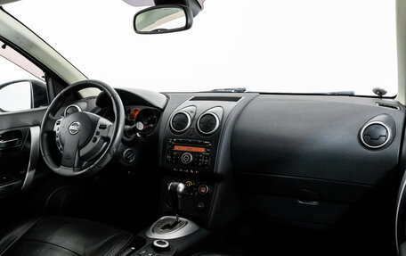 Nissan Qashqai, 2008 год, 699 000 рублей, 9 фотография