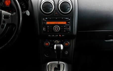 Nissan Qashqai, 2008 год, 699 000 рублей, 11 фотография