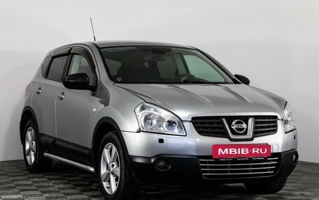 Nissan Qashqai, 2008 год, 699 000 рублей, 3 фотография