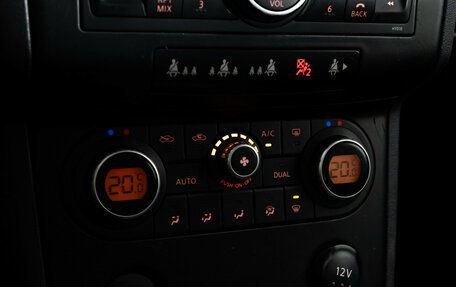 Nissan Qashqai, 2008 год, 699 000 рублей, 13 фотография