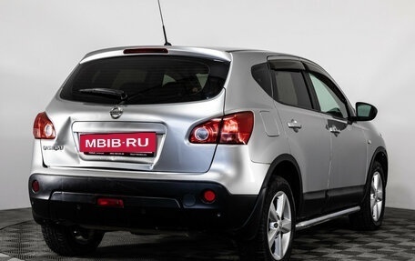 Nissan Qashqai, 2008 год, 699 000 рублей, 5 фотография