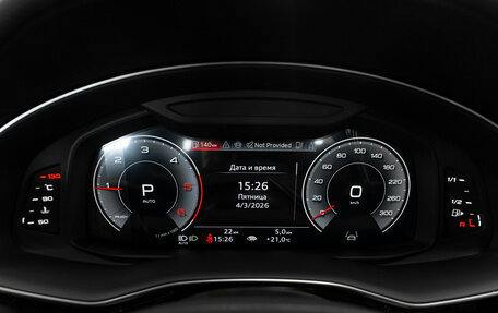 Audi Q8 I, 2025 год, 13 550 000 рублей, 12 фотография