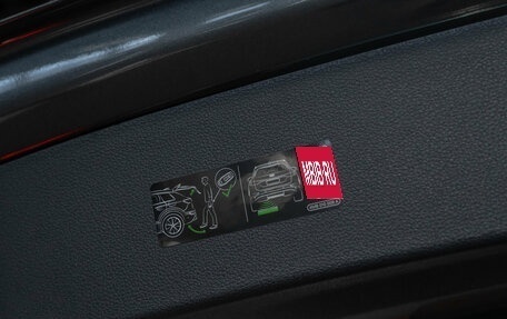 Audi Q8 I, 2025 год, 13 550 000 рублей, 32 фотография