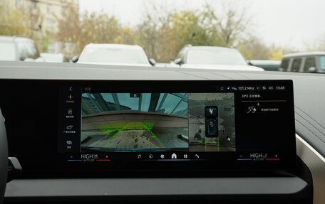 BMW X3, 2025 год, 6 699 000 рублей, 25 фотография