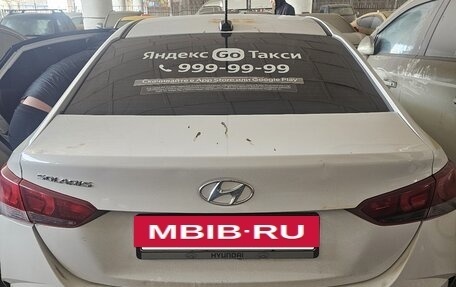 Hyundai Solaris II рестайлинг, 2022 год, 1 048 300 рублей, 10 фотография