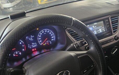 Hyundai Solaris II рестайлинг, 2022 год, 1 048 300 рублей, 15 фотография