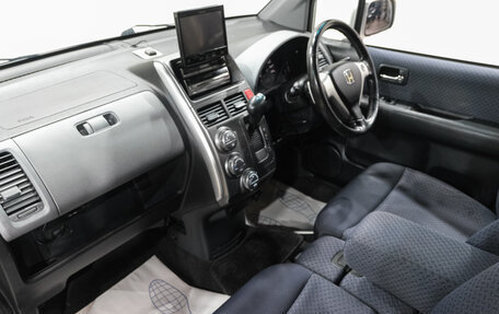 Honda Mobilio Spike I рестайлинг, 2007 год, 579 000 рублей, 15 фотография