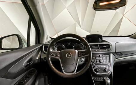 Opel Mokka I, 2013 год, 1 143 000 рублей, 20 фотография