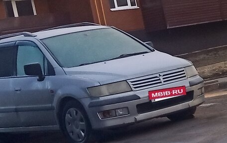 Mitsubishi Space Wagon III, 1999 год, 380 000 рублей, 3 фотография