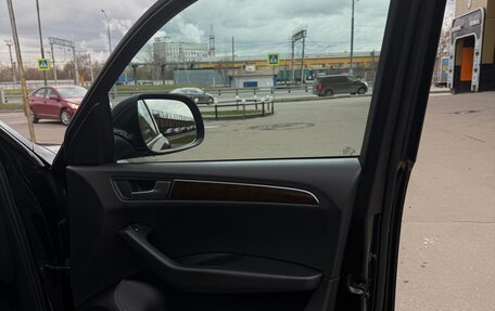 Audi Q5, 2011 год, 1 460 000 рублей, 10 фотография