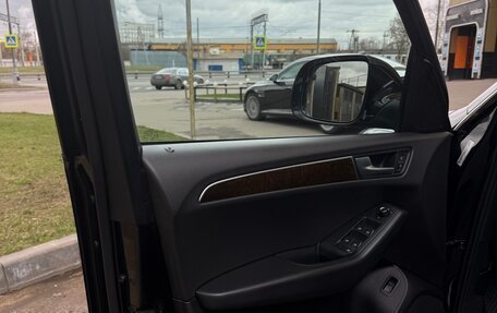 Audi Q5, 2011 год, 1 460 000 рублей, 20 фотография