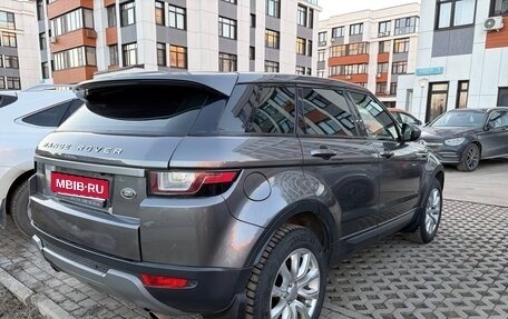Land Rover Range Rover Evoque I, 2018 год, 2 750 000 рублей, 6 фотография