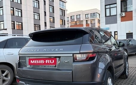 Land Rover Range Rover Evoque I, 2018 год, 2 750 000 рублей, 5 фотография