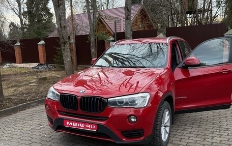 BMW X3, 2017 год, 2 490 000 рублей, 1 фотография
