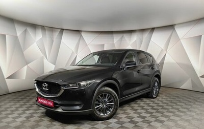 Mazda CX-5 II, 2021 год, 3 297 000 рублей, 1 фотография