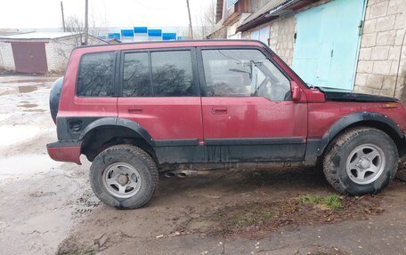 Suzuki Escudo III, 1995 год, 120 000 рублей, 2 фотография
