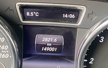 Mercedes-Benz GL-Класс, 2014 год, 3 850 000 рублей, 2 фотография